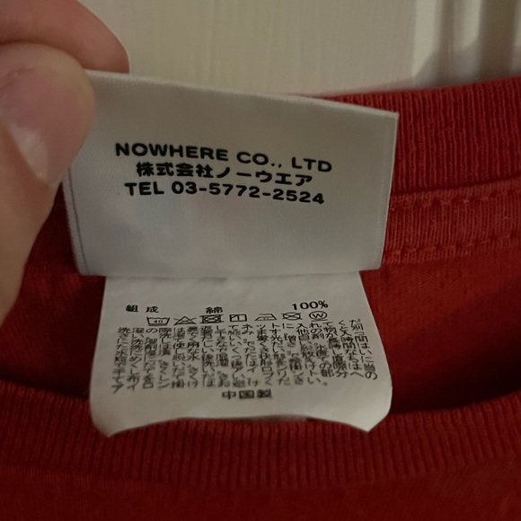 Bape Tiger Shark Tee Shirt - Picture 8 of 8